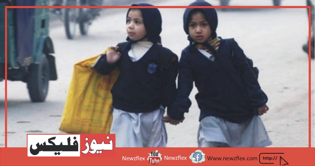 اسلام آباد نے سکولوں میں موسم سرما کی تعطیلات کے شیڈول کا اعلان کر دیا۔