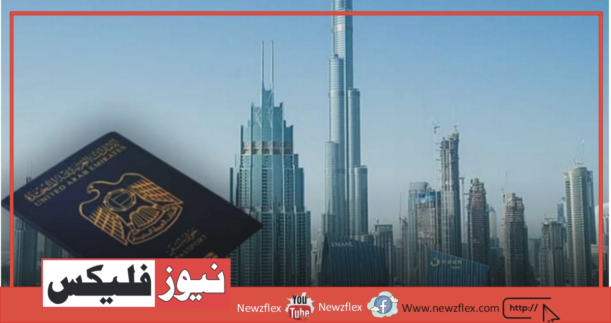 متحدہ عرب امارات کے گولڈن ویزا نے دبئی کو شہریت کی عالمی درجہ بندی میں سرفہرست مقام پر پہنچا دیا۔