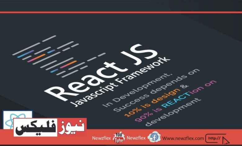 What is React.js? (Uses, Examples, & More)