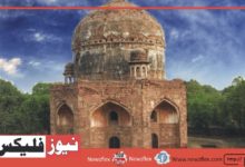 لاہور کے تاریخی مقامات