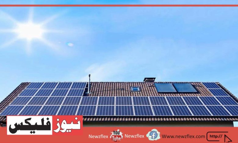 Best Solar Companies in Pakistan