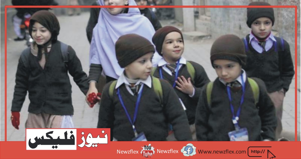 پنجاب میں بچوں کو سردی سے بچنے کے لیے اسکولوں نے یونیفارم کے سخت قوانین میں نرمی کی ہے۔