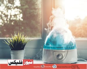 Using a humidifier in your home can help with this issue. If you have dry skin, using a humidifier in your home can help rehydrate and moisturize your skin.