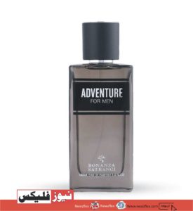 Bonanza Satrangi, one of Pakistan’s few perfume brands, has a large selection of perfumes for both men and women. It has some of the best perfumes for men in Pakistan. 