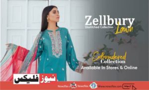 Zellbury is, for the most part, at the top of this list because it’s one of the most reliable and affordable clothing brands in Pakistan.