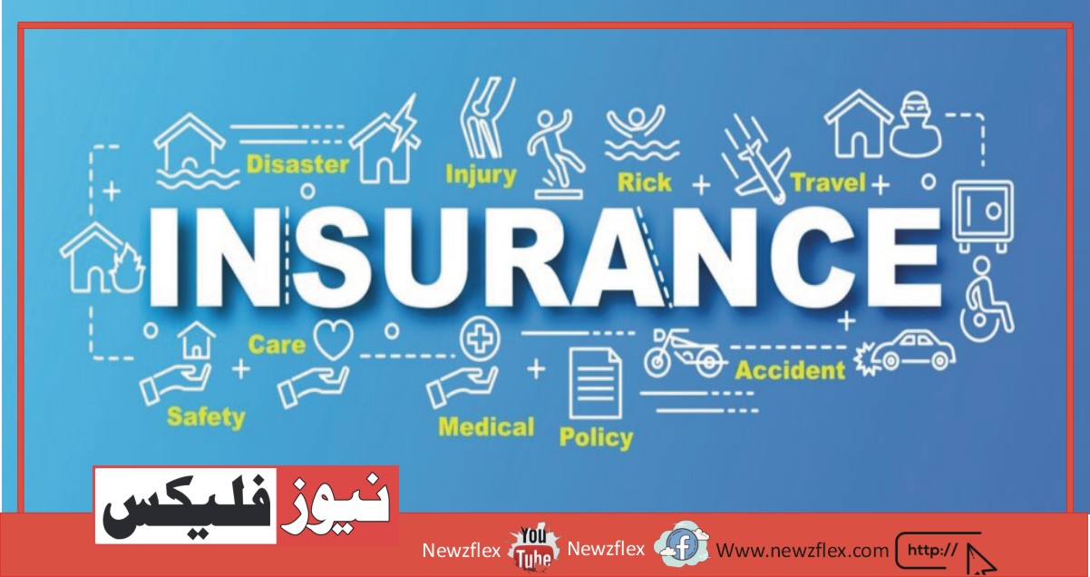 Top 10 insurance companies in Pakistan