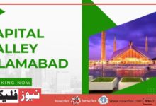 Capital Valley Islamabad | Installment Plans