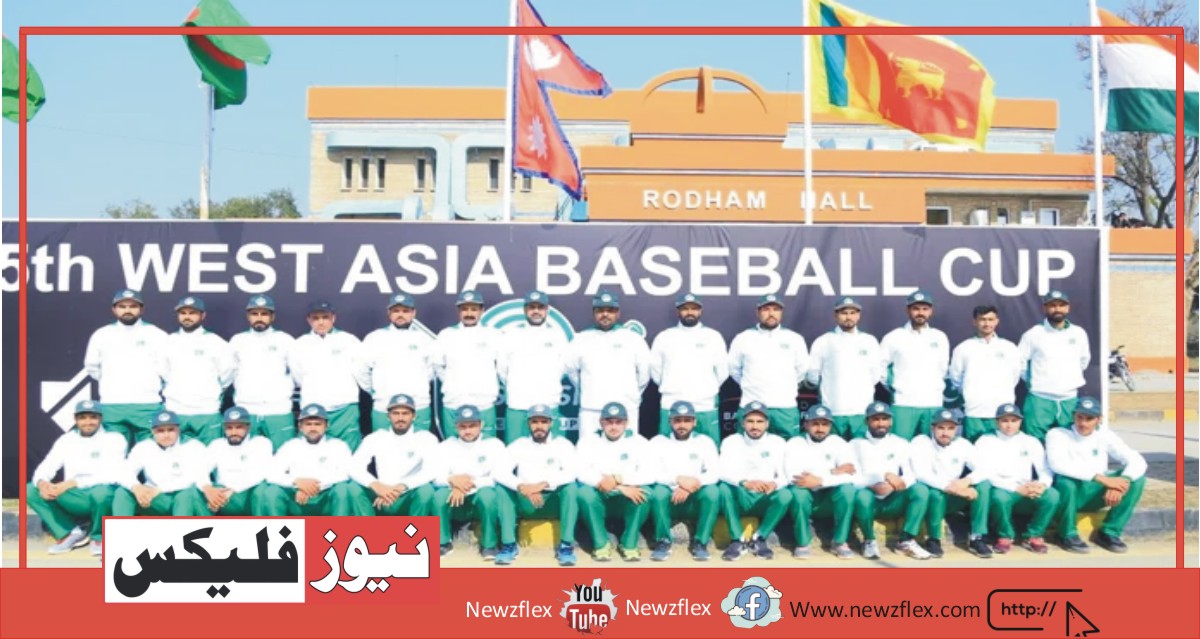 پاکستان نے فلسطین کو شکست دے کر ویسٹ ایشیا بیس بال کپ 2023 جیت لیا۔