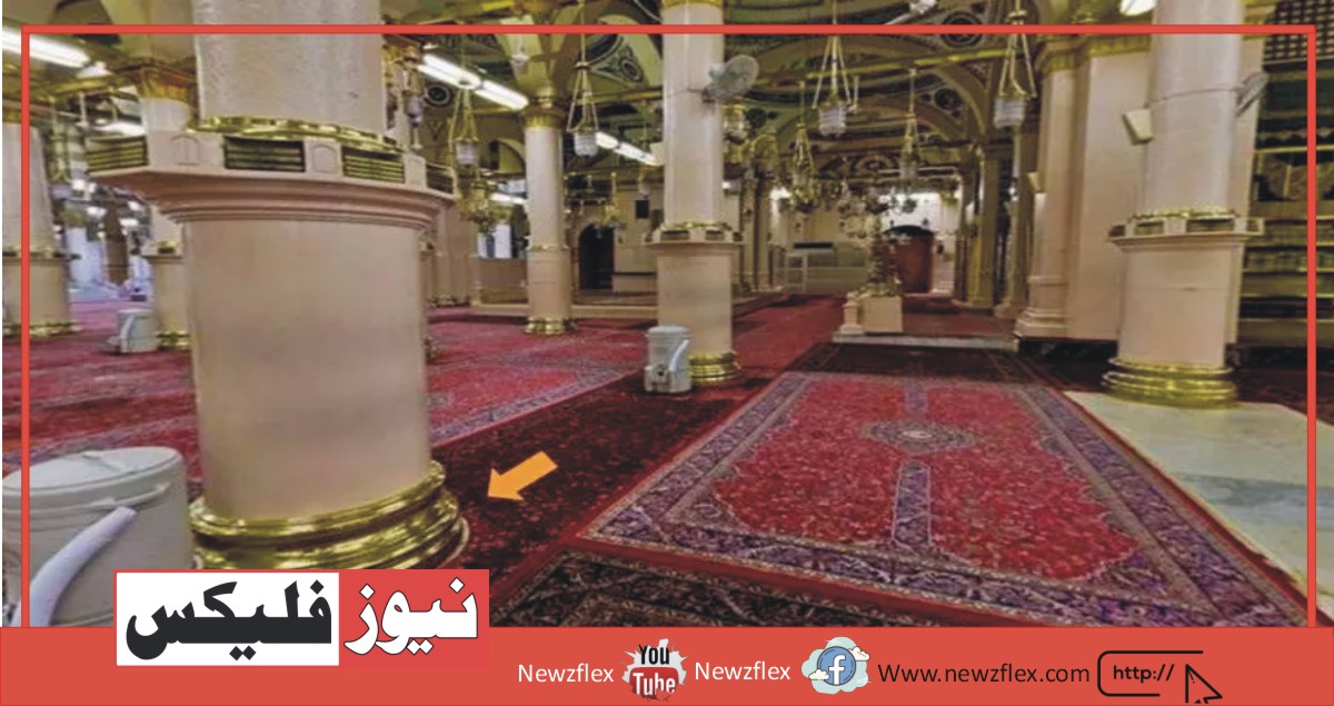 مسجد نبوی میں رسول اللہ صلی اللہ علیہ وسلم کی نماز کی اصل جگہ