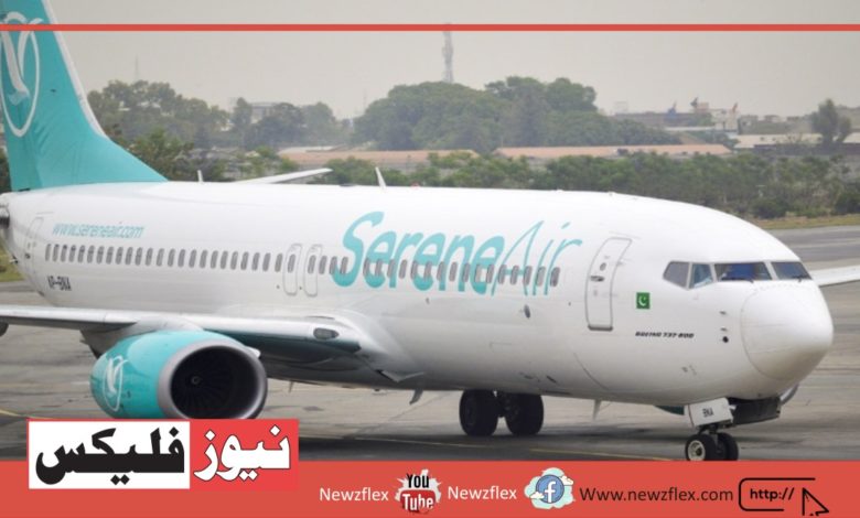 کراچی سے اسلام آباد ہوائی سفر کم از کم 17,000 روپے میں