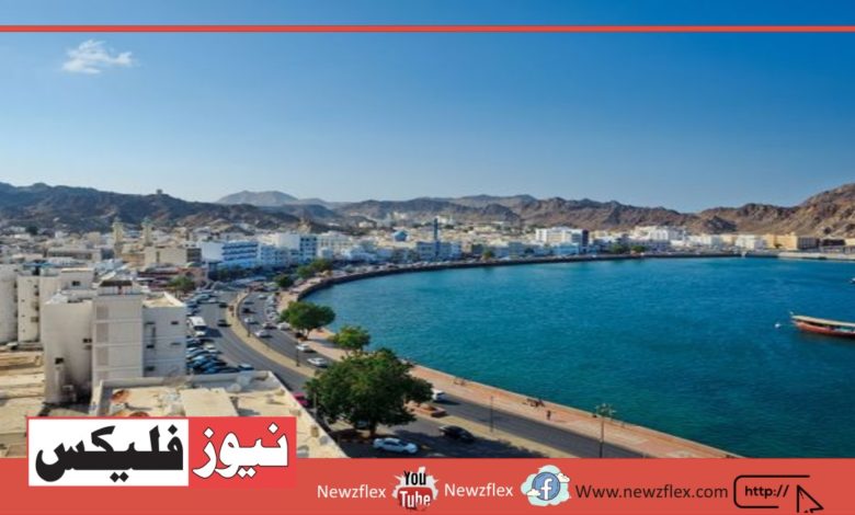 ویزا فری داخلہ عمان کی سیاحت کو فروغ دے گا