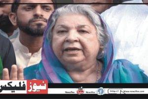 ڈاکٹر یاسمین راشد کو لاہور سے گرفتار کر لیا گیا۔