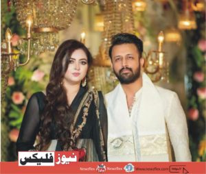 Atif Aslam's wife's name is Sara Bharwana. They got married on March 28, 2013, in Lahore, Pakistan. Sara Bharwana is a graduate from the prestigious Kinnaird College in Lahore. The couple has two sons together.