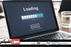 تین روزہ انٹرنیٹ بلیک آؤٹ نے پاکستان کو مفلوج کر دیا، کاروباری اداروں کو 30 ارب روپے سے زیادہ کا نقصان پہنچایا