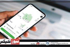 کریم نے مینوئل بکنگ کی سواریوں کا آغاز کیا جس کا مقصد ہسپتالوں، ہوائی اڈوں اور تعلیمی اداروں سمیت اہم تحریک کو پورا کرنا ہے۔