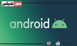 Android development