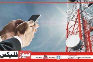 آج ملک میں انٹرنیٹ کی بحالی کا کوئی امکان نہیں: پی ٹی اے