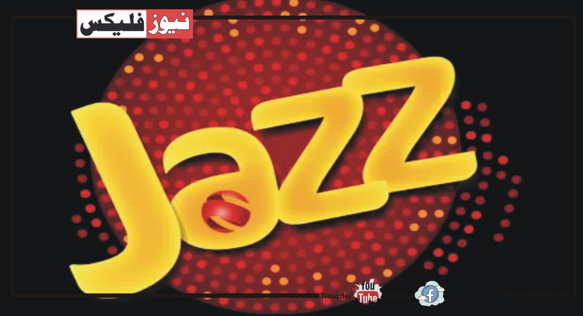 جاز پاکستانی طلباء کے لیے بامعاوضہ انٹرنشپ کی پیشکش کر رہا ہے۔