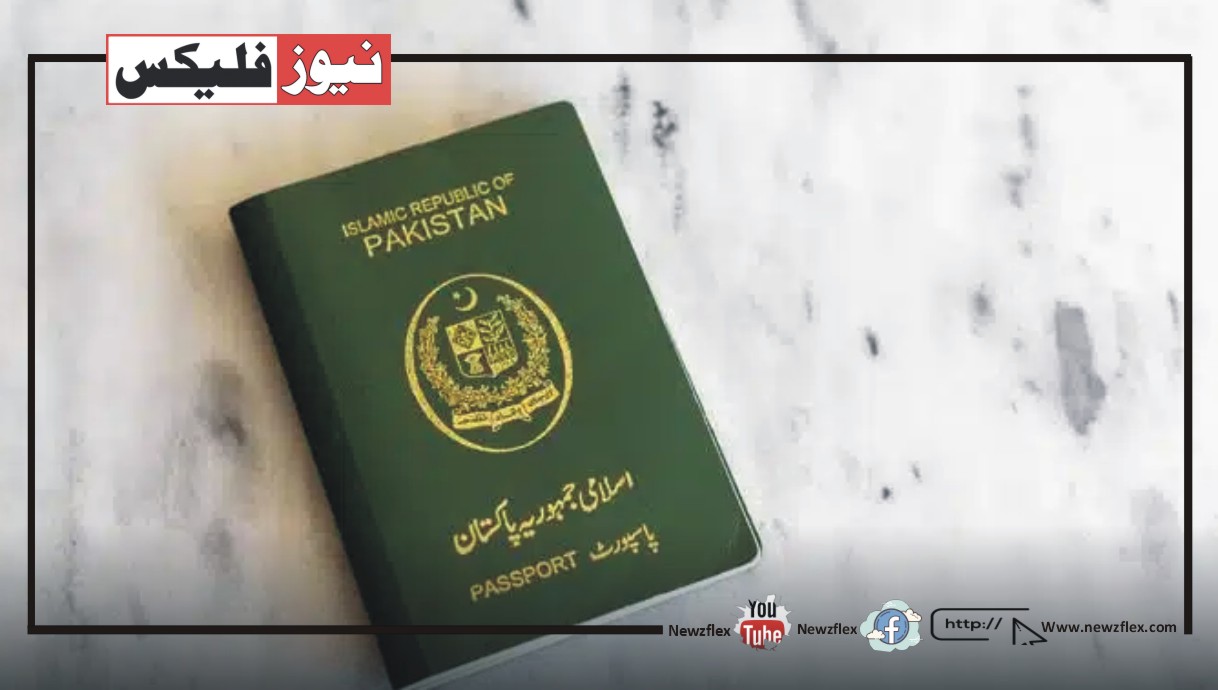 پاکستانی کینیڈا کا ورک ویزا کیسے حاصل کر سکتے ہیں۔