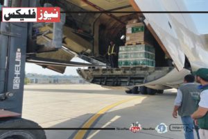 سعودی عرب کا 13 واں امدادی طیارہ سوڈان پہنچ گیا۔ طیارہ 30 ٹن کھانے کی ٹوکریاں اور طبی سامان لے کر پہنچا ہے۔