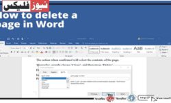 How to Remove a Page in Microsoft Word: A Step-by-step Tutorial