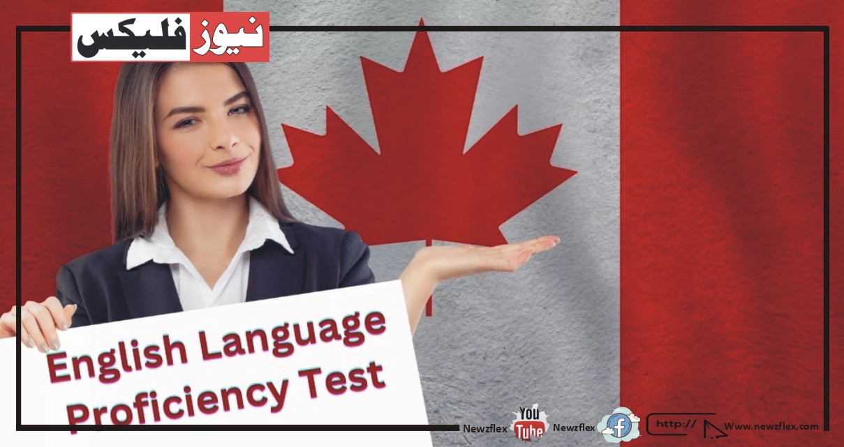 کینیڈا جانا آسان ہو گیا، کینیڈا نے سٹوڈنٹ ویزا کے لیے انگلش لینگویج ٹیسٹ کے تقاضوں میں نرمی کر دی۔