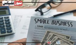 How to Keep Accounting Records for Small Businesses?