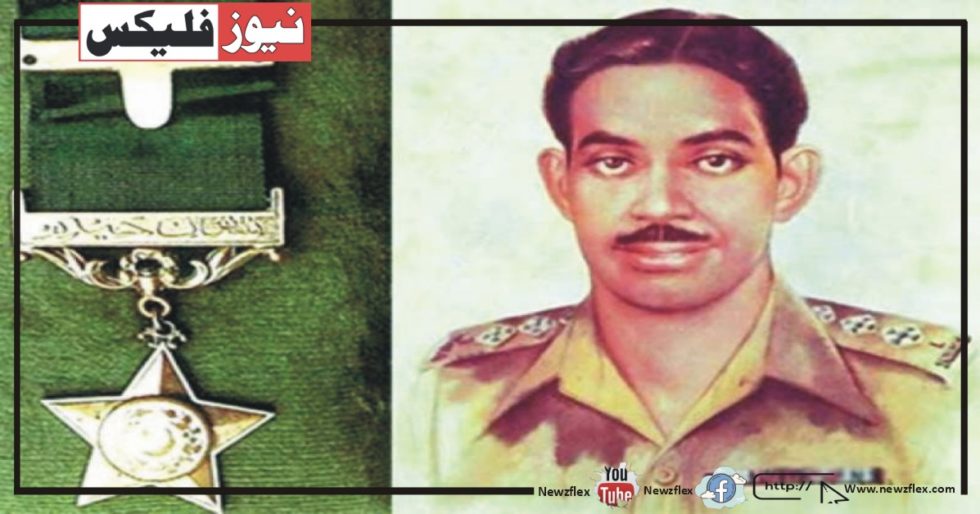 کیپٹن محمد سرور شہید نشانِ حیدر کی 75ویں برسی