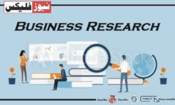 Areas of Business Research