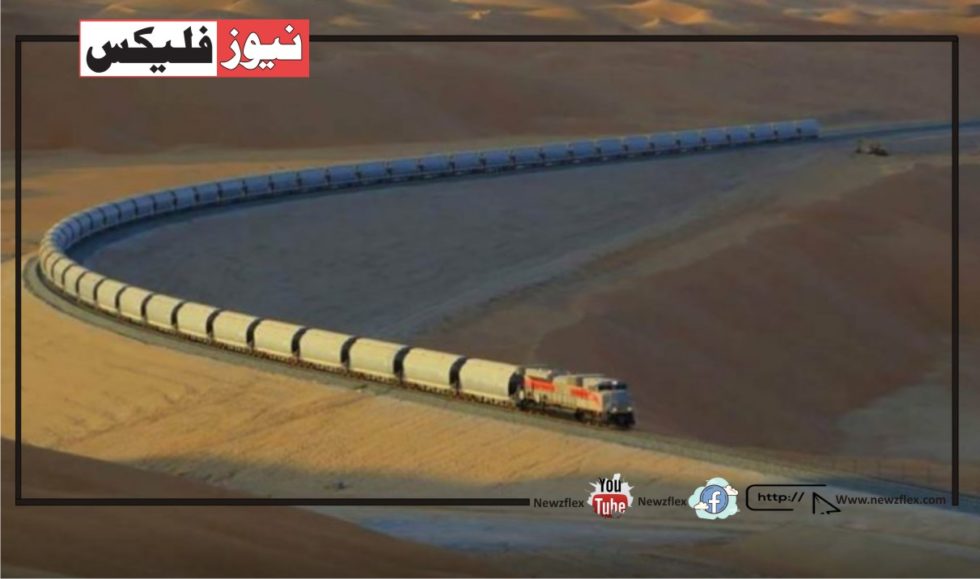اتحاد ریل ابوظہبی، متحدہ عرب امارات میں 10,000 درہم تک تنخواہ کے ساتھ ملازمت کے مواقع پیش کر رہی ہے