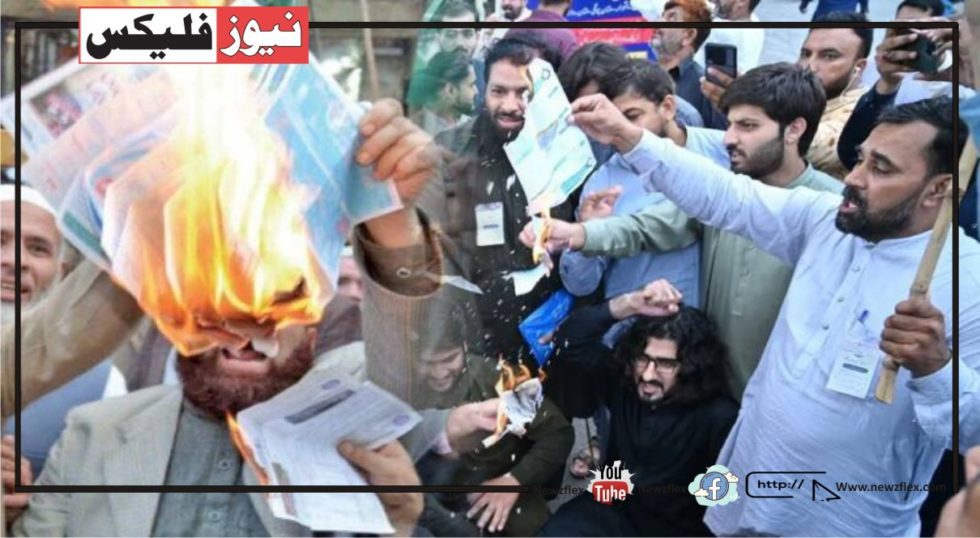 پاکستان کی نگراں حکومت احتجاج میں بجلی کے بلوں میں ریلیف دینے کے اختیارات پر غور کر رہی ہے۔
