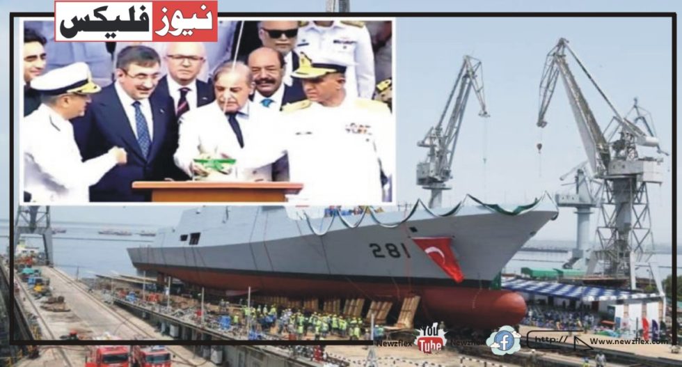 پاکستان کے وزیراعظم اور ترک نائب صدر نے مشترکہ طور پر نئے جنگی جہاز پی این ایس طارق کا افتتاح کیا۔