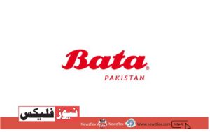 Bata Pakistan: