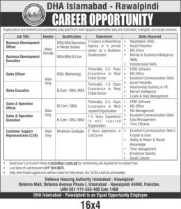 اسلام آباد میں ڈیفنس ہاؤسنگ اتھارٹی کی نوکریاں اکتوبر 2023 کا اشتہار