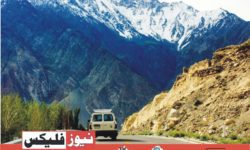 Tips for Budget Travelling in Pakistan