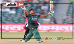 ایشیا کپ کے اہم میچ میں بنگلہ دیش نے افغانستان کو 89 رنز سے شکست دے دی۔