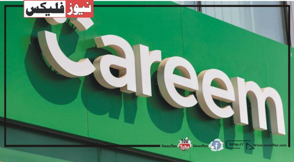 کریم متحدہ عرب امارات میں 10,000 درہم تک کی تنخواہ کے ساتھ متعدد ملازمتوں کی پیشکش کر رہا ہے