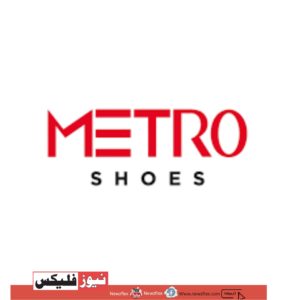Metro Shoes: