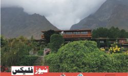 Best Hotels to Stay in Gilgit