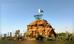 Kidney Hill Park — a Refreshing ‘Hilly’ Oasis in Karachi