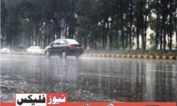 سموگ پر قابو پانے کے لیے لاہور میں مصنوعی بارش پر کتنا خرچ آئے گا؟