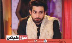 All the details about Bilal Abbas Khan, including his age, dramas, wife, and pictures