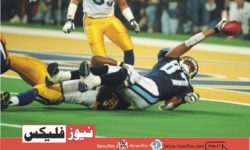 The 10 Most Iconic NFL Moments of All Time