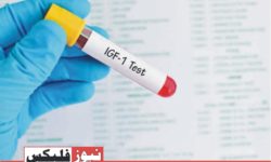 Metabolic Syndrome and IGF-1 Research Studies