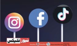 Three Easiest Ways to Download Facebook, Instagram, and TikTok Video for Free