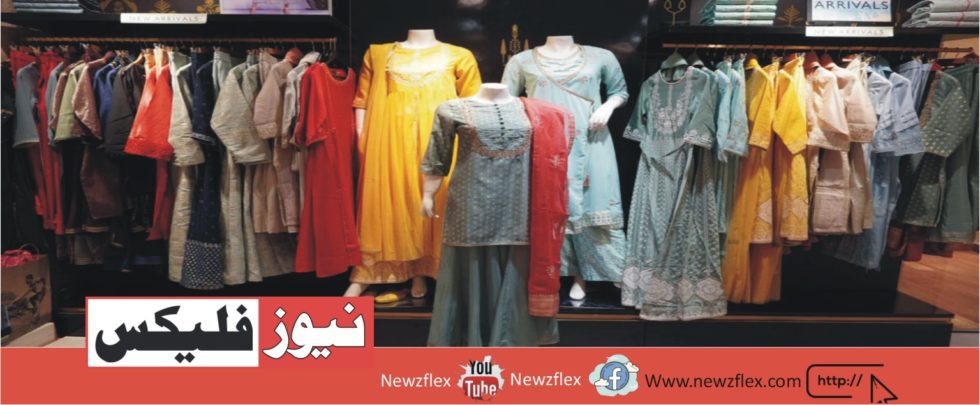 Top 14 Clothing Brands in Pakistan