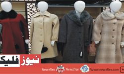 Top 10 Best Ladies Long Coat Brands in Pakistan
