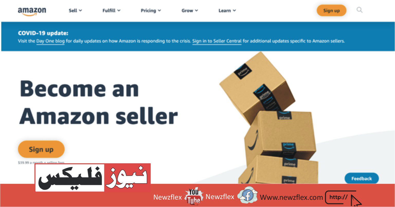 How To Open An Amazon Sellers Account in Pakistan نیوز فلیکس