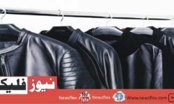 10 Best Leather Jacket Brands in Pakistan